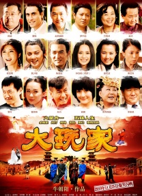 日韩精品亚洲专区在线观看